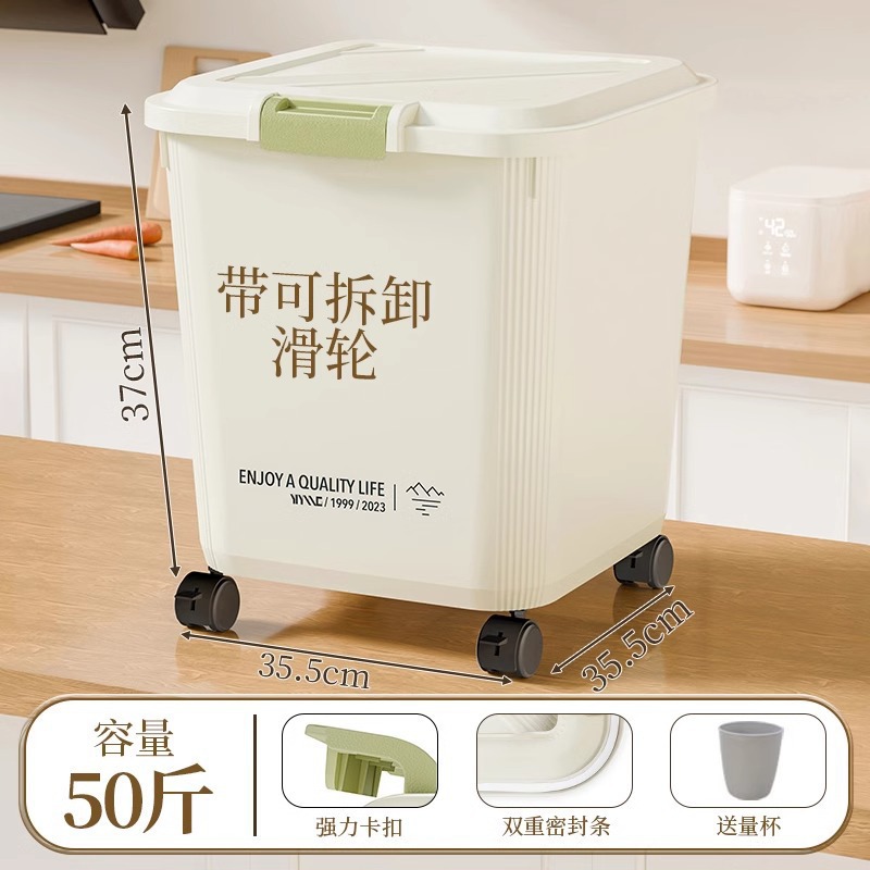 With pulley [ 25kg ] [free 300ml measuring cup]