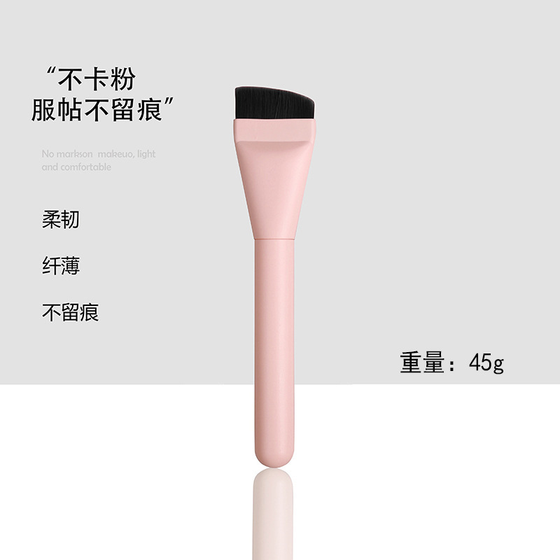 Brocha plana para base, brocha plana para maquillaje, brocha para polvos sueltos, brocha para colorete, juego de brochas de maquillaje sin costuras, brocha para corrector, herramientas de belleza