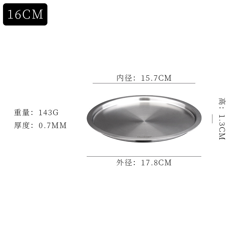 Zhuo Deming 16cm cubierta plana