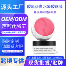 �羳���Q��Ĥ�N���aˮ��ɫ���zԭ����ˮ���z��Ĥ�۲��o����Ĥ����