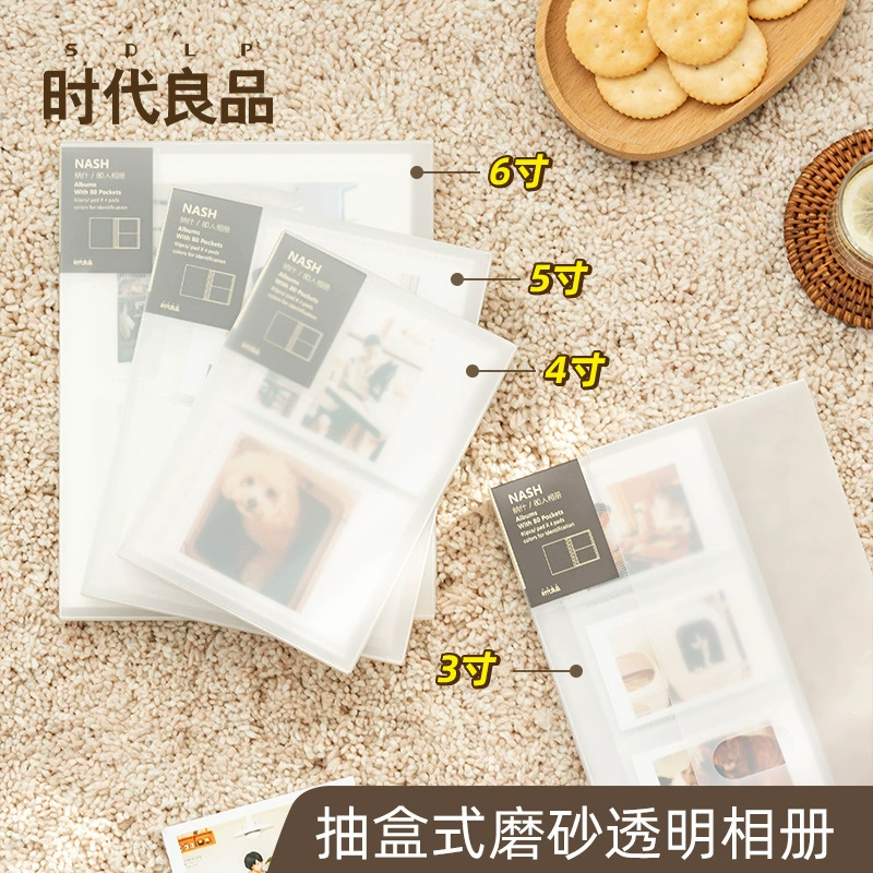 Прямые продажи с фабрики, большой емкости, фотоальбом, пластиковый альбом для хранения Polaroid, альбом для карточек, четыре квадратных сетки, оптовая продажа фотоальбома