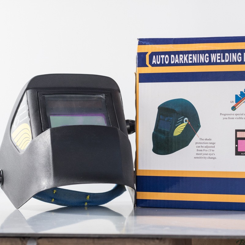 自动变光防护电焊面罩头戴式轻便防护面具氩弧焊焊工面罩