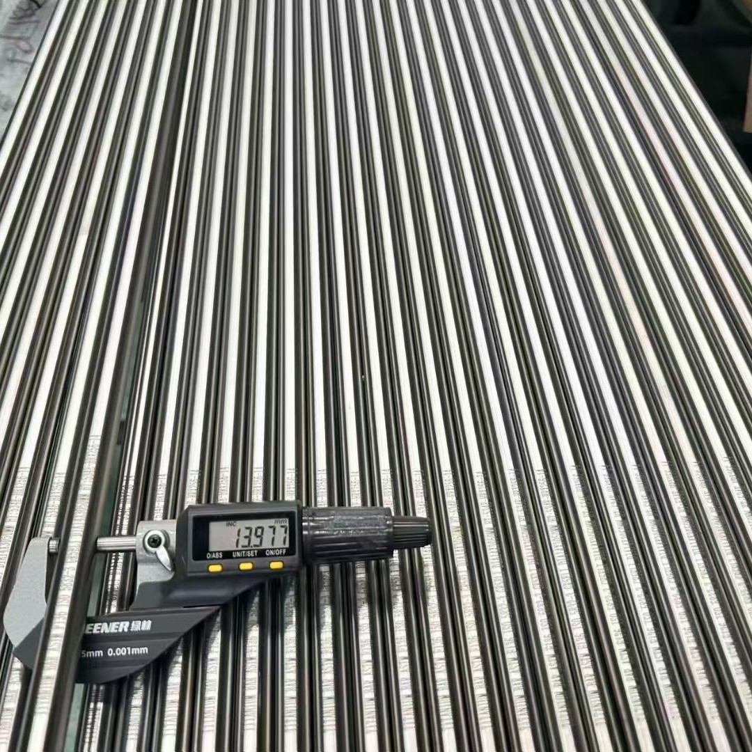 2025-11-13 14:18:19.jpg