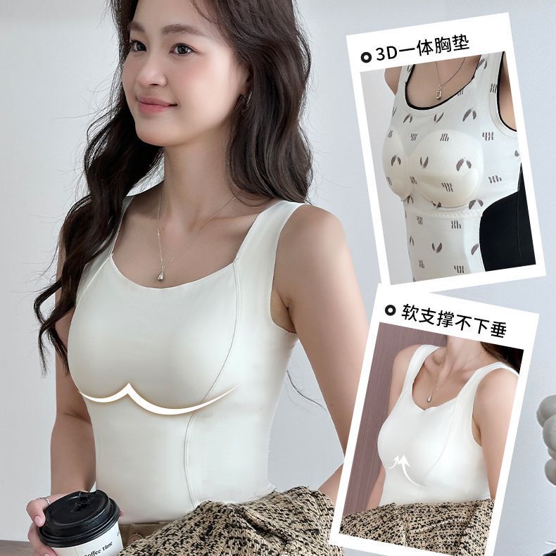 9993 Feather Skin Warm Vest Autumn and Winter Slimming with Breast Pad down Patch Warmth Free Bra Underwear for Women