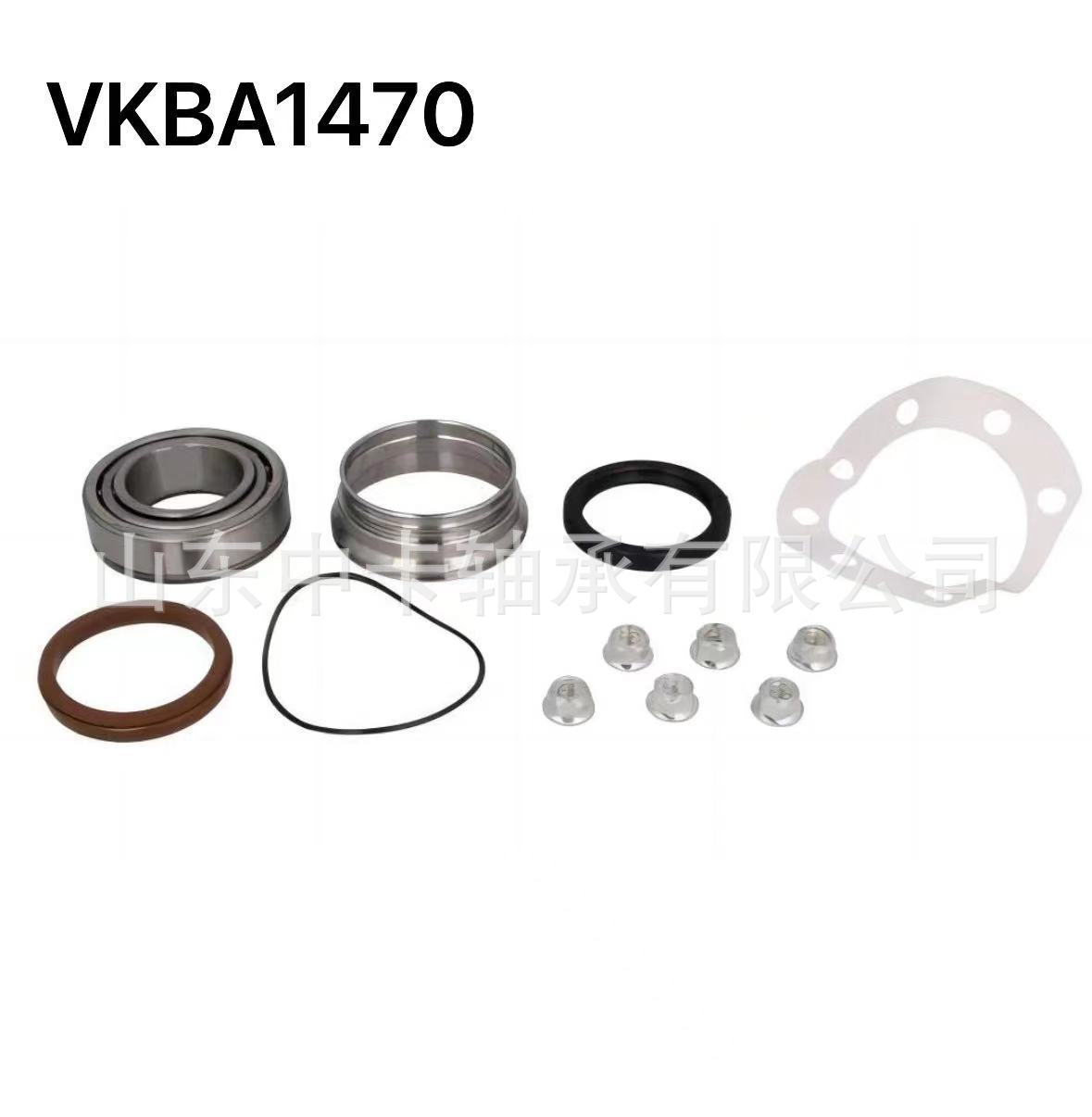 VKBA1470 713667560 R151.10 5000389906  281501319  轴承修理包