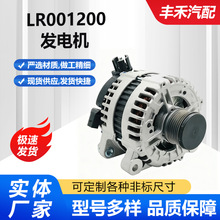 �m���·��������2.2T�֠���S80��܇�l늙CLR001200/36000223ֱ�N