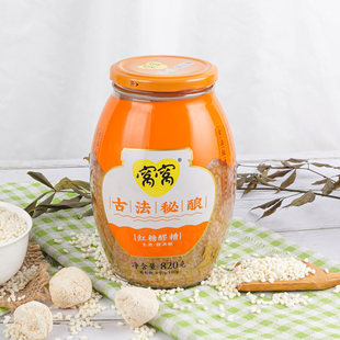 �Ĵ����zʳƷ�C�C�t������820g�׾ƾ������{ζ���l���]һ�����l