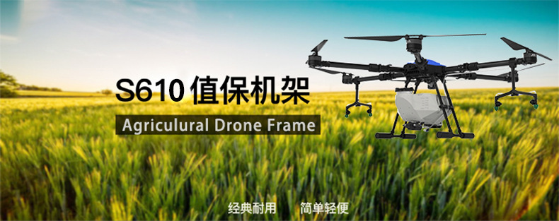 D610詳情頁_02.jpg