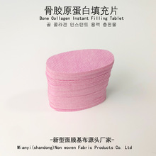 ��ɫ�{ɫ����ˮ�����Ƭ��ˮ�������w��Ĥ��Ĥ��ˮ���zԭ���ƬĤ