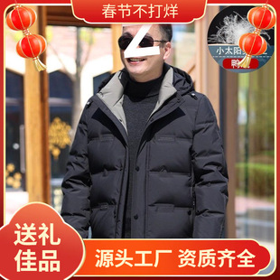 �������që���������b�ӽq�Ӻ�ů���e���I�ߙn����ë�������b