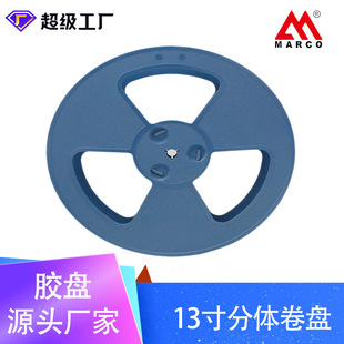13����z�P���Pps���|8-88MM�������Ԫ�������o�Դ�^�S��ֱ�N
