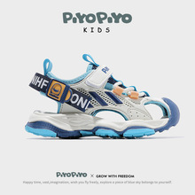 2025�ļ��¿��SɫС����ͯ���^��Ь��Сͯ��ŮͯС��ɳ��ЬP1105