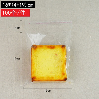 Huaxin Tiancheng bolsa autoadhesiva, bolsa de pan transparente en blanco, bolsas de bocadillos transparentes, bolsas de frutas y frutas, embalaje de horneado