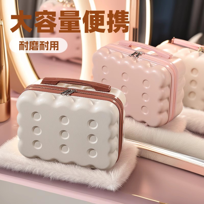 กล่องเครื่องสำอางบิสกิต Macaron รุ่นใหม่14นิ้วกล่องใส่ของฝากมินิน่ารัก