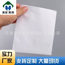 �����ֻ�cpeĥɰ��EVAĥɰ��CPE������cpeƽ�ڽ���cpe��ճ��