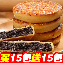 ���֥����ؑc�����С���b�Ͽ���ʽ���y���c�_����ʳС��