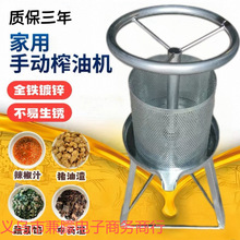 ����ե֭�C���i����֬��C��Чե��