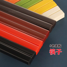 紅色筷27厘米酒店餐具中華塑料筷國潮仿瓷不發霉彩色密胺筷子