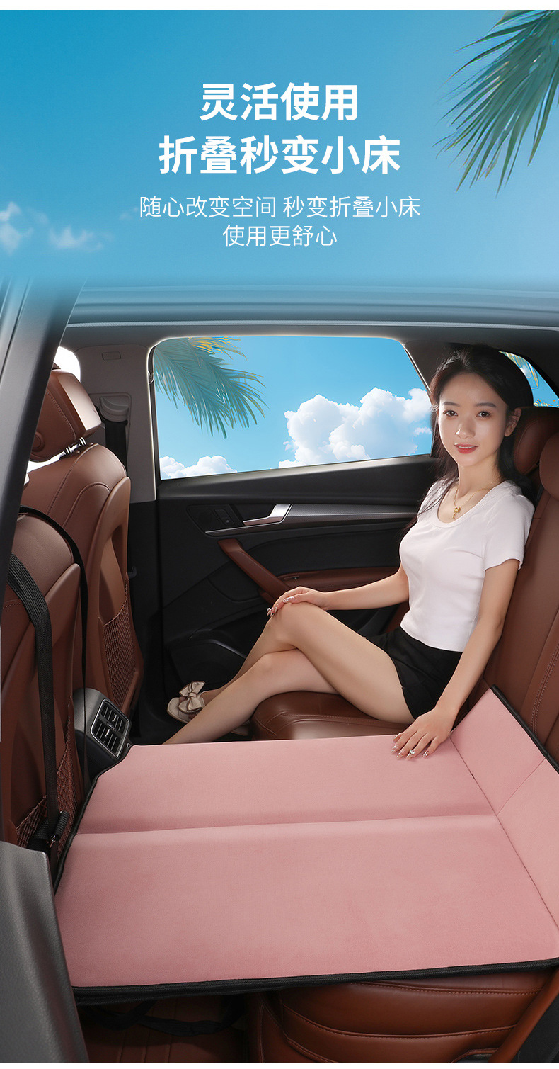 2026 New Model Car Rear Seat Sleeping Mat, Foldable Car Bed for Sedans, SUVs, and Business Vehicles, a Sleeping Essential