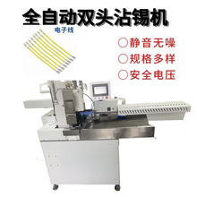 Դ�^�S�����N��Ӿ�����ÓƤ���Ӊ��әC�ž����^���a�C����һ�w�C