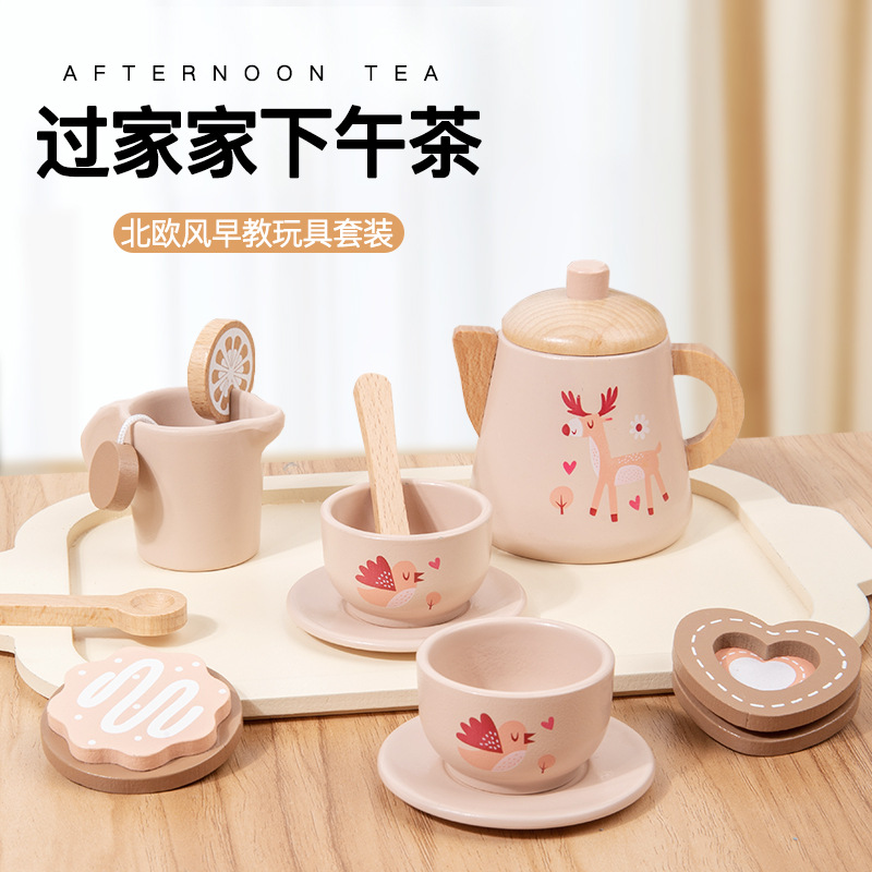 Té de la tarde de simulación de madera para niños, pastel de postre, tetera, taza, juego de té, juego de juegos, juguetes educativos para la educación temprana