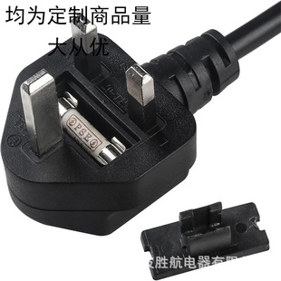 10A 250V �Դ����3�� PS3 ��X�@ʾ�� ��X�Դ��