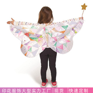 Handmade DIY coloring butterfly wings cloak cross-border Halloween Children's silk scarf small butterfly cosplay shawl