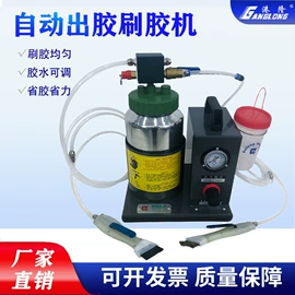 皮革加工;上胶机;其他制鞋机械