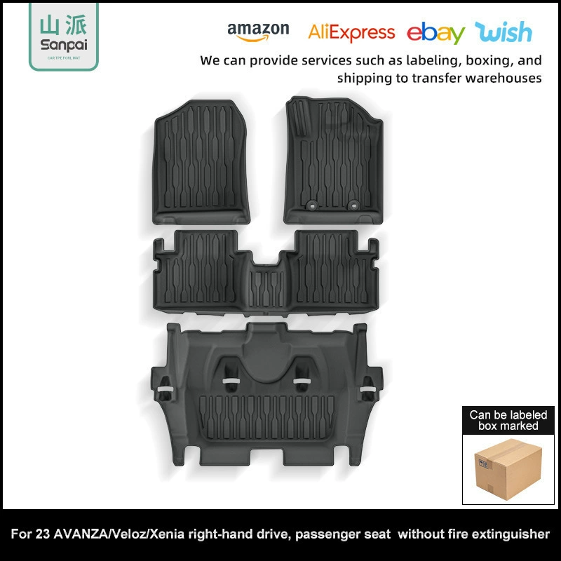 Подходит для 23 моделей автомобилей Avanza, Toyota Veloz, Daihatsu Xenia с правым рулем, полные коврики из TPE для экспорта.