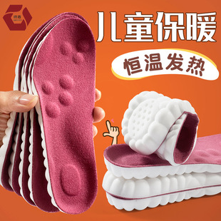 ��ͯ��ůЬ�|�����ӽq�Ӻ�ߏ��p���\�Ӱ�Ħ�a�ذl�Ό����������