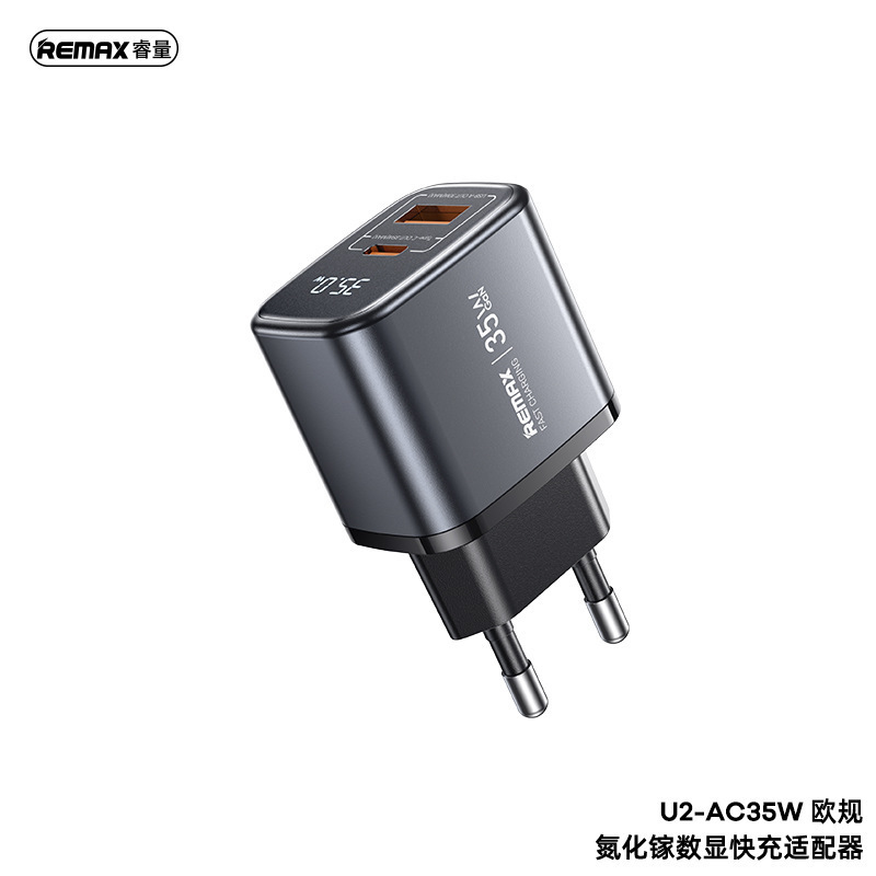 remax多U口67W氮化镓手机充电器智能LED数显实时功率手机充电器|undefined