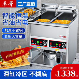 ��ʽ�ը�t����ը�u���ը�t���p�ܐa������늟���l��ը�C