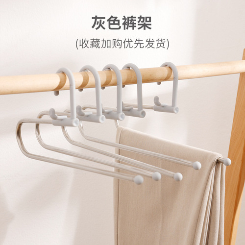Goose-shaped trouser rack household stainless steel seamless single-layer anti-slip wardrobe simple storage hanger Z-type anti-rust clothes hanger