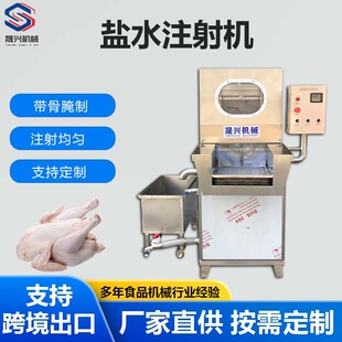 ��������}ˮע��C���u�����i��������ע��C�u���u�Ꭷ��ע��C