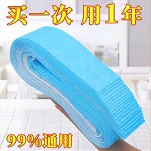 ���͟��C�����ޗl�Ӻ�ͨ�ÏN�����Â���ʽ�ͺЌ��÷��͉|�����Ͳ�