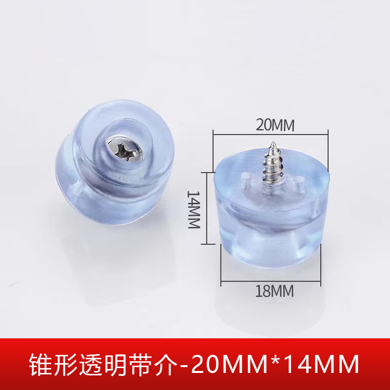 Yaguda mesa y silla almohadilla de pie almohadilla de mesa sofá taburetes de goma altura almohadilla de piernas clavos suaves almohadilla de muebles antideslizante