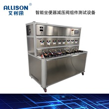 ��ע������������p���y�M���yԇ�O��  �_ˮˮ�䲿���ϻ��yԇ�O��