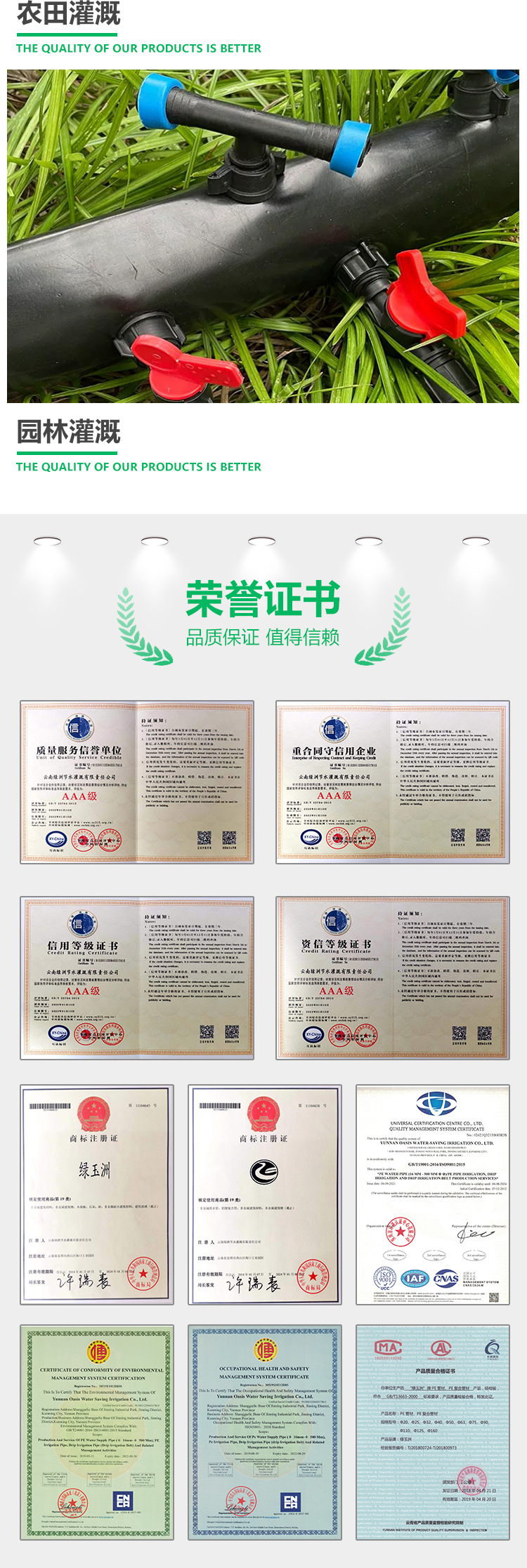 详情3_04.jpg