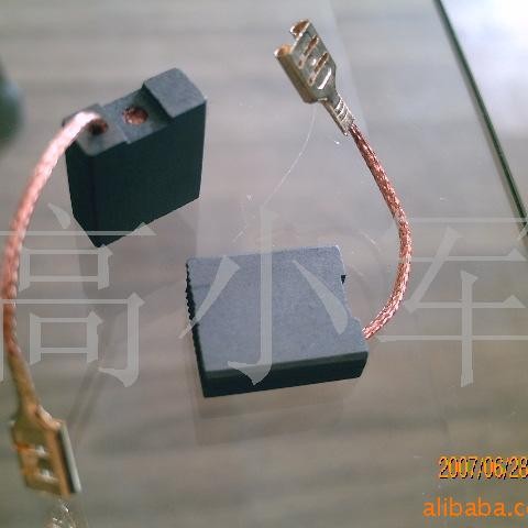 供应电动工具自跳碳刷电刷碳刷(图)