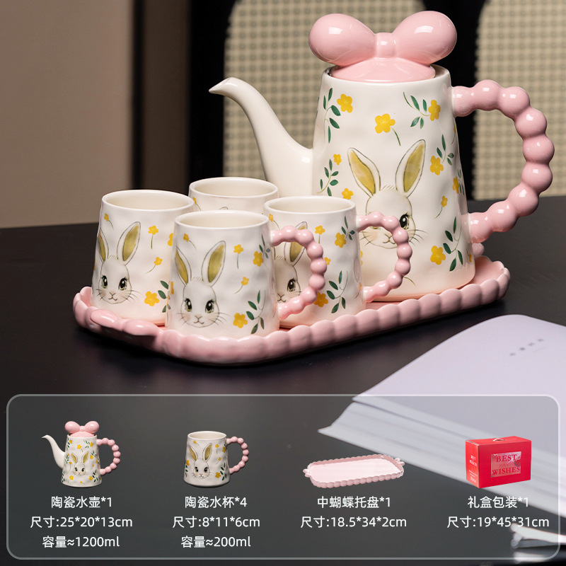 Taza de conejo con mango de alto valor facial lindo taza de agua de niños taza de cerámica doméstica para niñas caja de regalo de cumpleaños