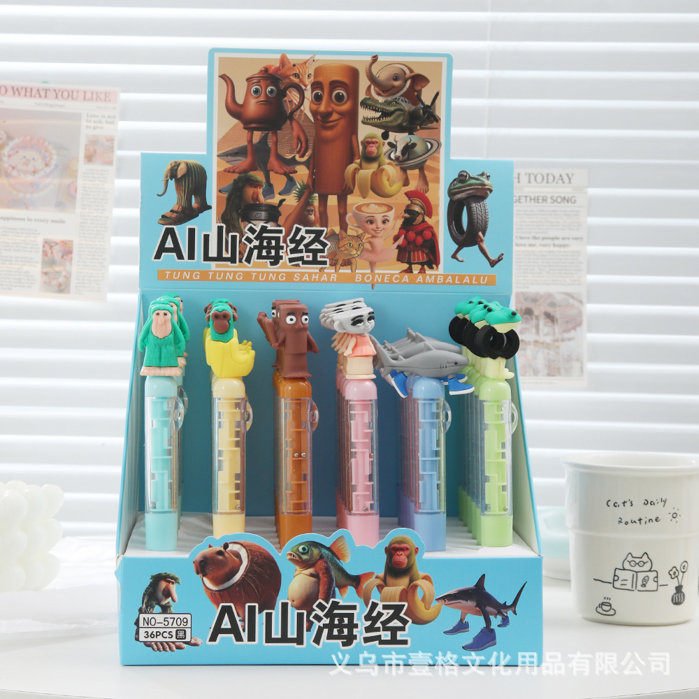 Lápiz de bolas negras de dibujos animados de montaña y mar creativo laberinto de alto valor de la cara lápiz de escritura de estudiantes de papelería