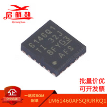 原裝正品LM61460AFSQRJRRQ1 絲印6146Q1 AFS  VQFN14開關穩壓器IC