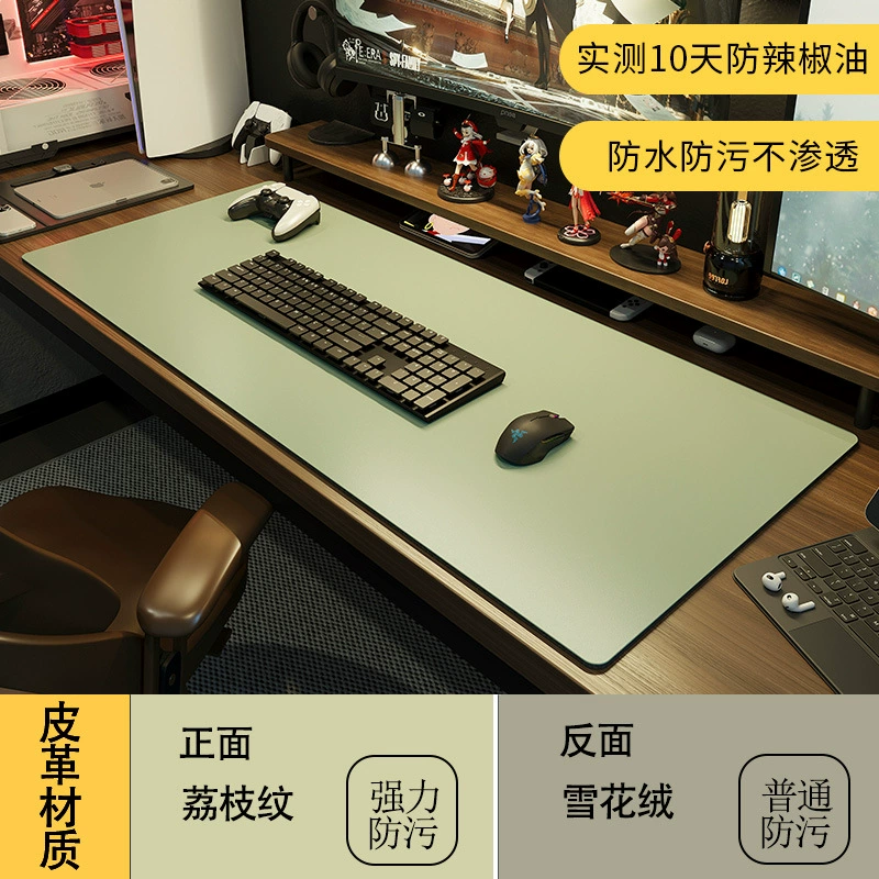 Mouse Pad Oversized Desk Mat Leather Desktop from Yomiego