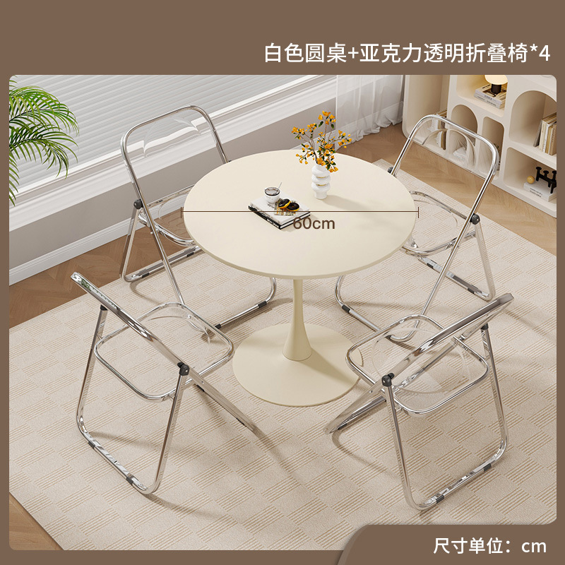 [백원탁] 직경 60 + 아크릴 투명 접이식 의자 4개