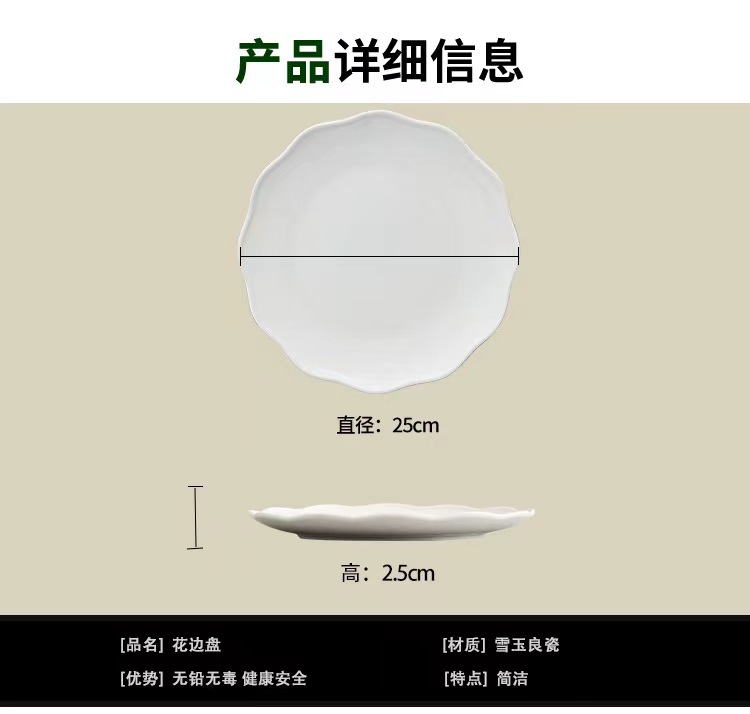 微信图片_20220723095818