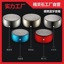 ���YƷ���ƣ����`ʯ���Sֱ��BS-01��yС����{������