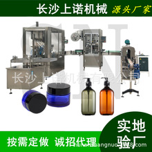 4�^�u�Ϲ��b�C ����ƿ�����u���b�Q�wһ�w�C 500gϴ�lˮ���b���a