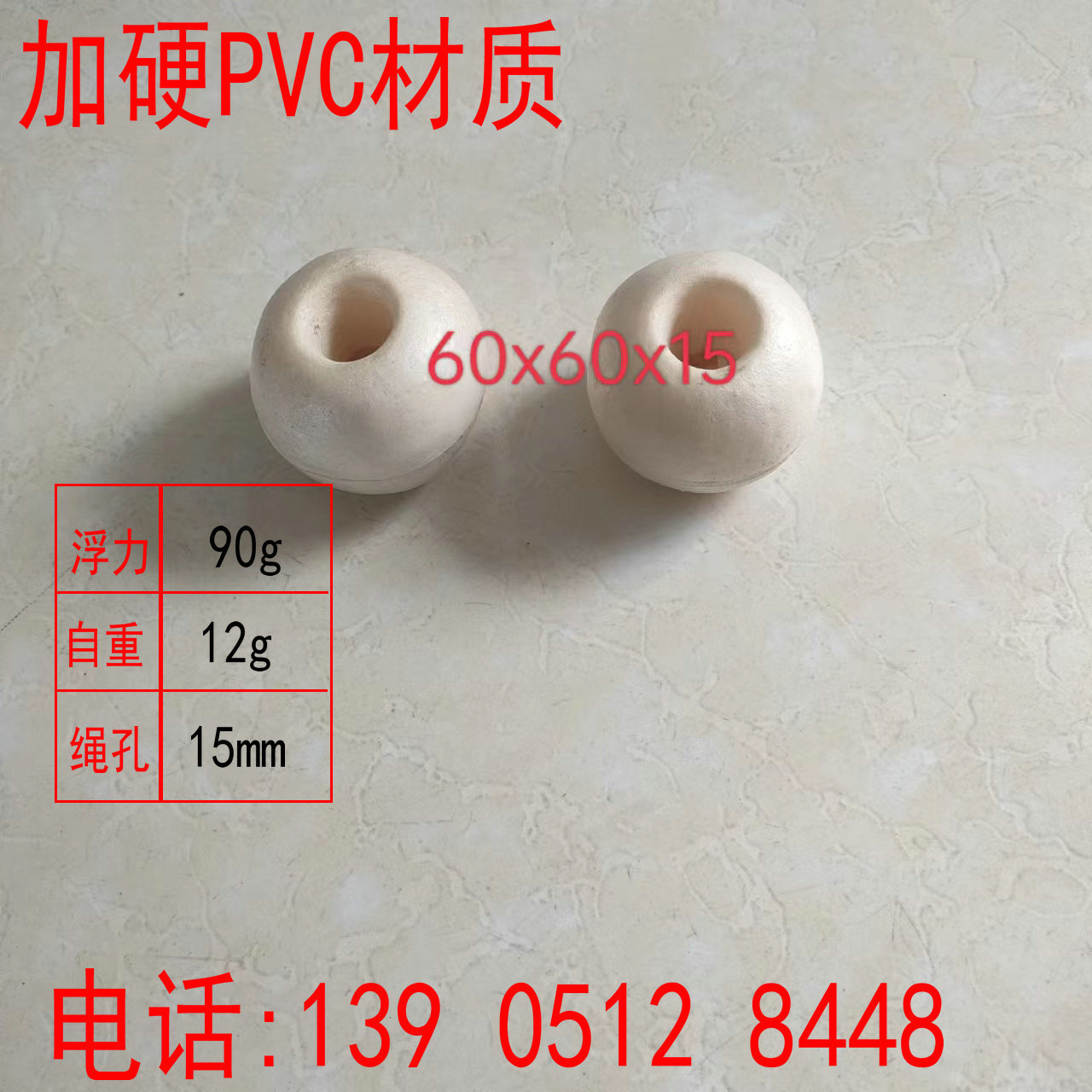 035ddd52f384c55d22ba720ccfa7b8