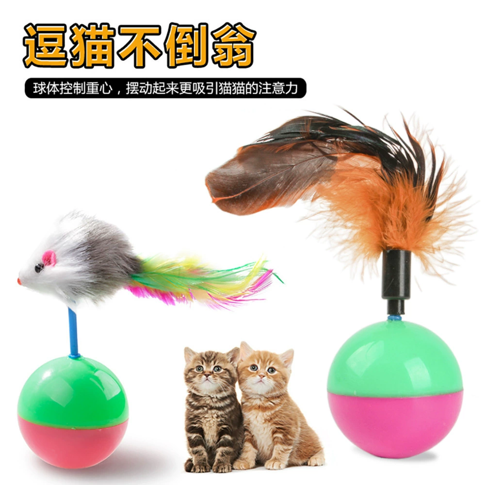 Игрушка, интеллектуальная шарообразная кукла, питомец, кот