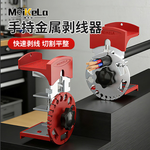 �ֳ�늾����x�������Q늾���|��Ҏ��ߴ焃Ƥ������̨ʽ���x����